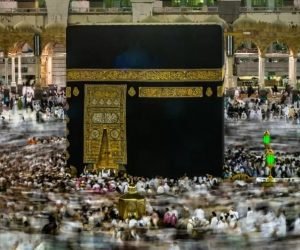 mekkah Tawaf keliling Kabah