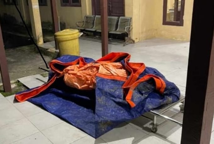 Puskesmas Tanah Merah