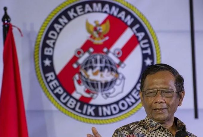 Menteri Koordinator Bidang Politik, Hukum, dan Keamanan