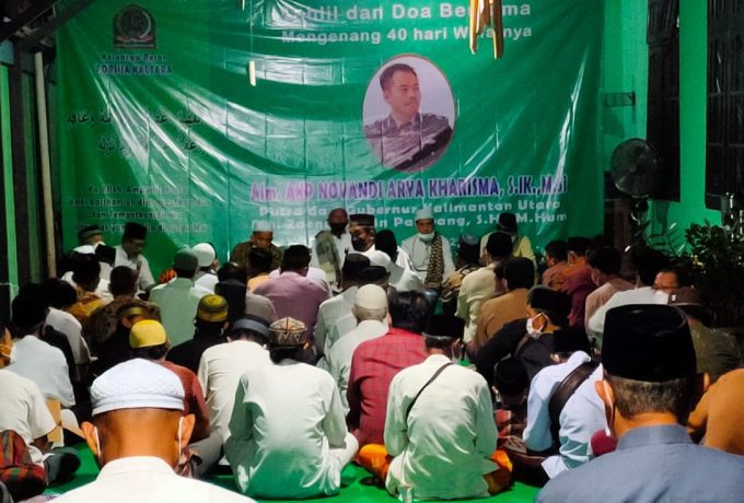 Forum Silaturahmi Warga Jawa