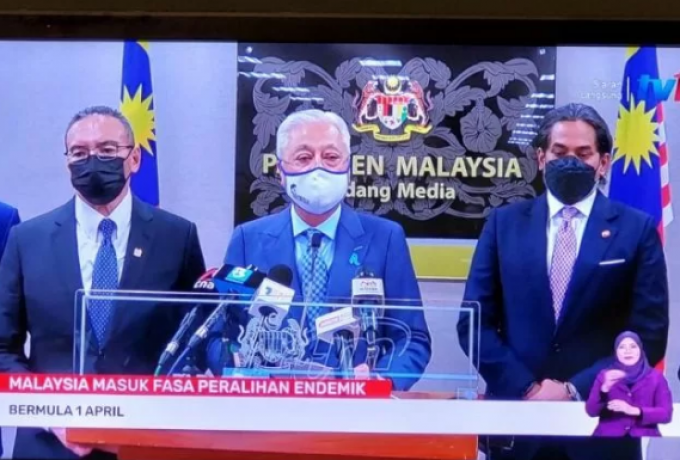 Perdana Menteri Malaysia, Ismail Sabri Yaakob