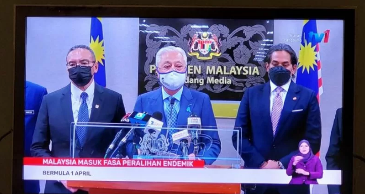 Perdana Menteri Malaysia, Ismail Sabri Yaakob