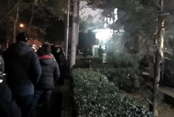 apotek di Distrik Chaoyang