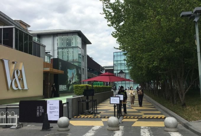 Beijing-Lockdown-Parsial-010522-irf-4