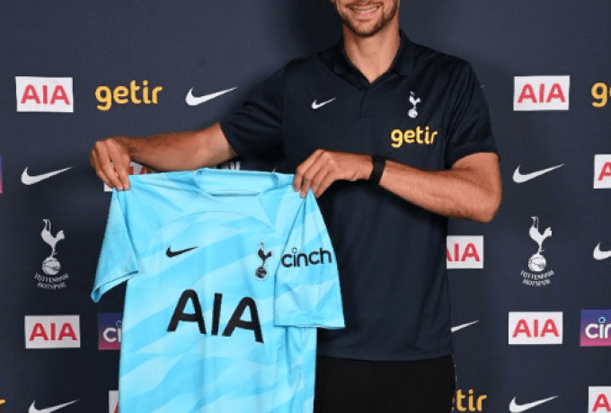 Guglielmo Vicario Guglielmo Vicario