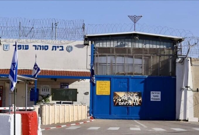 gaza18penjara-israel